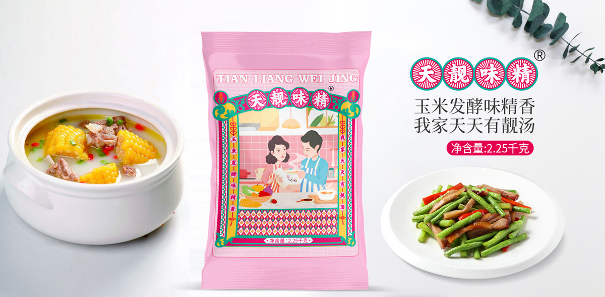 天靓味精：2.25kg