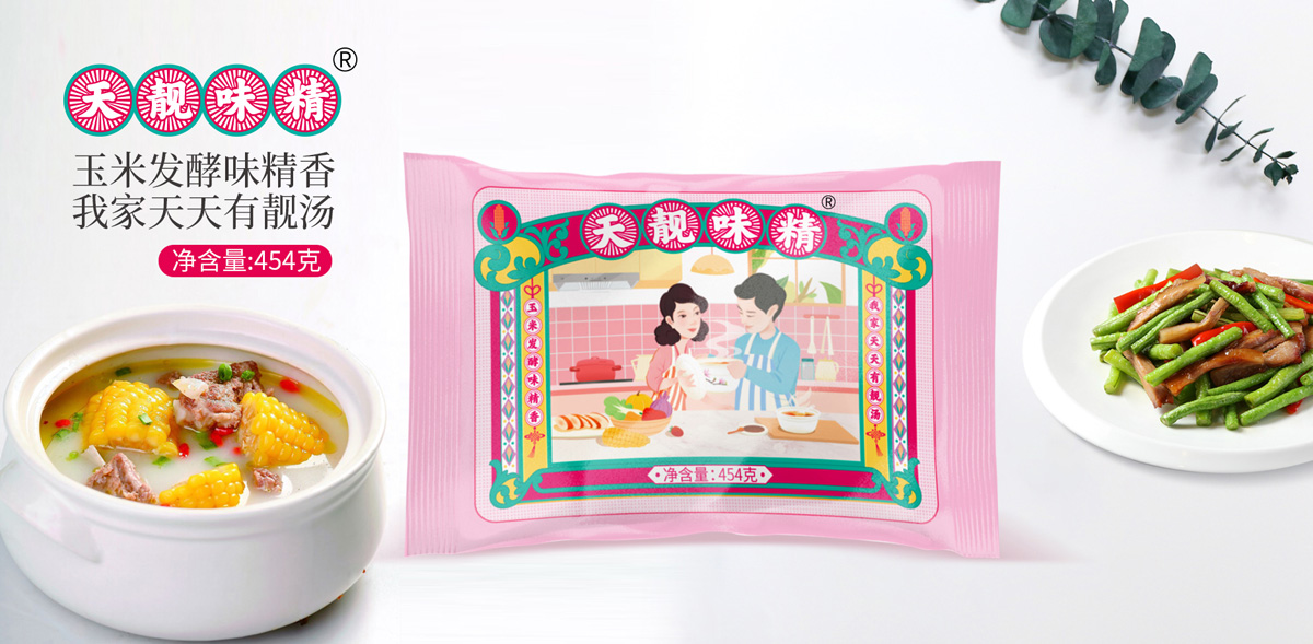 天靓味精：454g